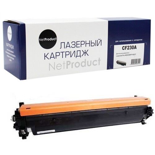 Картридж CF230A / 051 (c чипом)